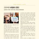 (주)다이렉트미디어 이미지