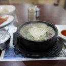 미당한우 이미지