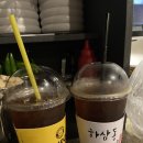 크라운호프 부산당감점 이미지