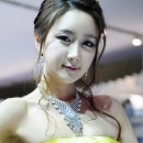 Chae-i hair