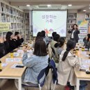 남구구립 이미지