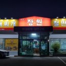 대구성서아울렛 이미지
