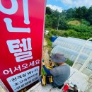 두선디자인.딸기현수막 이미지