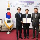일양산업(주)