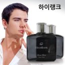 하이화장품
