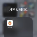 지에스25 광명철산점 이미지