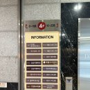 피엘 | 웨딩촬영 전 얼굴라인 정리하고 싶다면? 송도 윤곽관리 에르피엘 에스테틱 후기