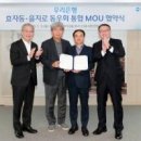 만 - 창원시 성산구 연덕로184번길 28 | 만