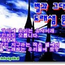 명석문고 이미지