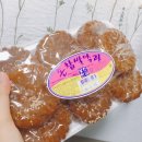 장인한과 이미지