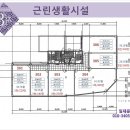 강일빌딩 이미지