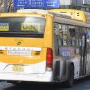 백마슈퍼 이미지