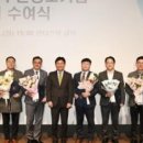 (주)조인푸드
