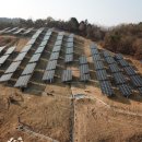 금준 태양광발전소 이미지