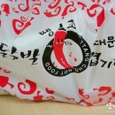 동대문엽기떡볶이(묵동점) 이미지