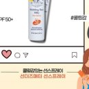 소비더즈 이미지