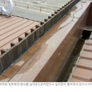 [수원 금곡동카페]집지은 건설업자가 몇번을 방수해도 비가새는건물＞특수아머 보강공법으로 한방에 해결 이미지