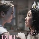 이브유통