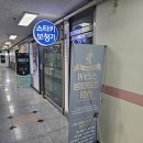 수보청기 이미지