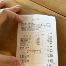 뽀히네 | 룰루랄라 호캉스