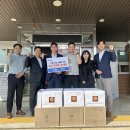 네패스 아크, 청안면 저소득가구에 추석맞이 꿀 선물세트 기탁 이미지