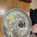 옹심이메밀칼국수 | 춘천 옹심이 칼국수 로컬 맛집 우두동 바우옹심이메밀칼국수 내돈내산 후기