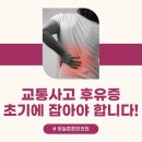 하늘튼튼한의원 이미지