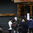 사이버 클럽 이미지