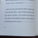 SCC도장 | 12월(1)