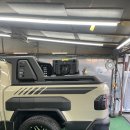 스토리지 | 타스만 적재함 기스방지 몰딩 &amp; 아케인워리어 스토리지박스 시공 후기