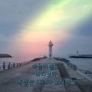 연신유도체육관 이미지