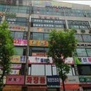 태성당구장 네이버블로그