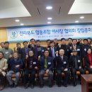 완주한우협동조합 이미지