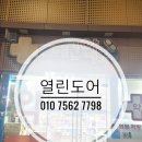 대건약국 이미지