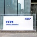 주식회사 프린트팩