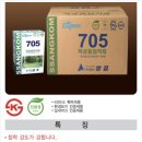 추천 소규모 창업 아이템 실내인테리어교육