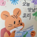 서울우리소리박물관 | 서울 - 우리소리박물관