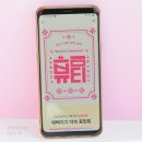 옥이네장터 | 피부과 관리 고민 끝! 바비톡 대신 여신티켓 정착해서 겨울 속건조 해결한 후기