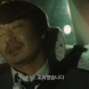 일본의 많은 아재들이 눈시울을 붉혔다는 위닝일레븐 20주년 광고.JPG 이미지