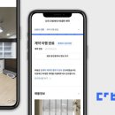 희망다방 네이버블로그