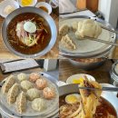 배산가야밀면 이미지