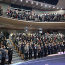 신협정기총회 이미지