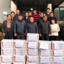 호음1리 경로당 이미지