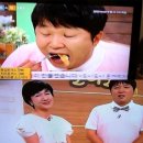 대박돈가스