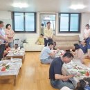 점동경로당 이미지