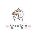 CoffeeTree 이미지