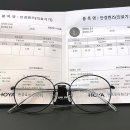 김 안경원 이미지