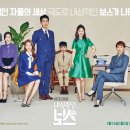 비즈앤제이 이미지