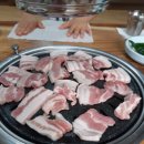 한미숯불식당 이미지