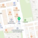 본죽오산수청점 이미지